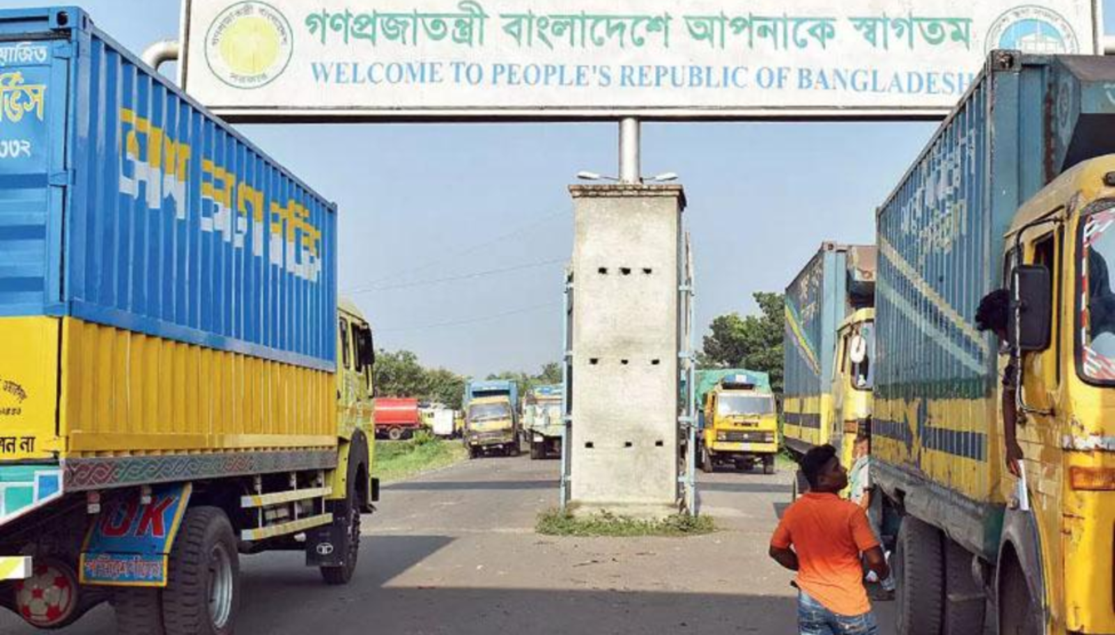 Strengthening Regional Trade: Applying the TradeMark East Africa (TMEA) Model to the India–Bangladesh–Myanmar Trade Transit Mechanism